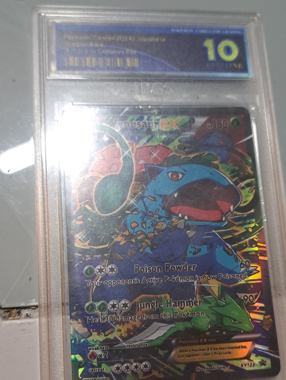 Venusaur EX Holographic Trading Card — Blue and Green